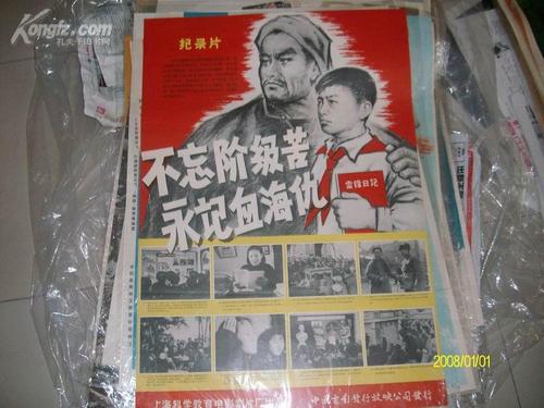 统招专升本没有学位证